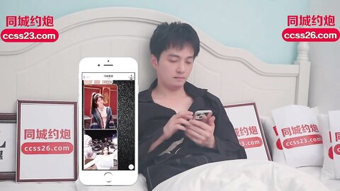 IDG5413隔壁被家暴的人妻