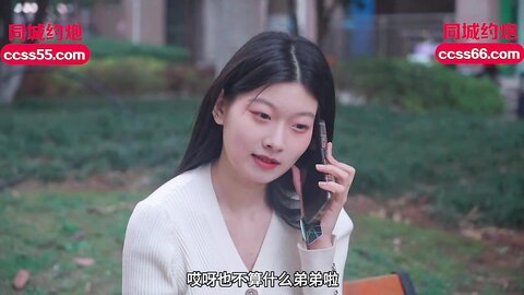 IDG5414已婚少妇的下海日记