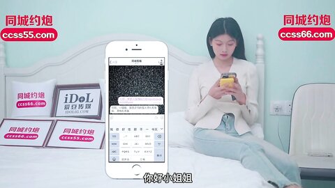 IDG5414已婚少妇的下海日记