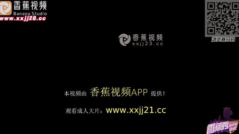 xjx0100女优盛典倾情4P大战