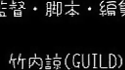 FTBD-002 Rena Sato 佐藤麗奈 – 18～eighteen～