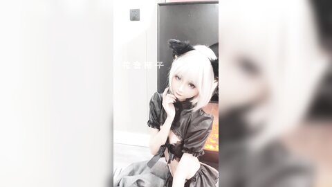 Video 2