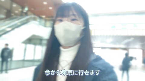 FIT-002 Newcomer Jukyo AV Debut Great Eat Living in Shinshu! Beautiful breasts Trimmer Hazuki Mii MGS...