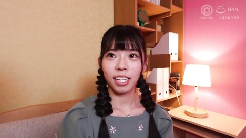 FIT-002 Newcomer Jukyo AV Debut Great Eat Living in Shinshu! Beautiful breasts Trimmer Hazuki Mii MGS...