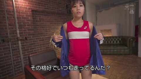 PFES-071 I Can Do It. A Girl With A Fresh Smell, Like Lemon Flowers In Freshly Squeezed Milk. Maho