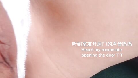 Chinese Girl Masturbate With Sexy Thongafraid Of Noticing By My Roommat