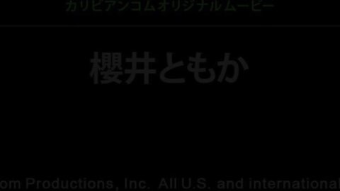 Japanese Girl Gets Handled In The Shower