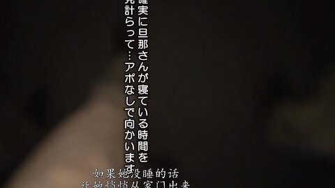STAR-471 [Uncensored] The Celebrity Marina Shiraishi . Filming In Her Own Home. If My Husband Finds Out, I'll Have No...