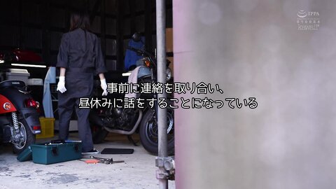 CAWD-664 Kawaii Discovery Offer - Rumored Motorcycle Girl Is A Sensitive Person Who Blows Squirts In Large...