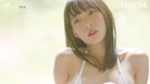 Kang In-kyung (강인경) - Miss Maxim - Special Pictorial #2