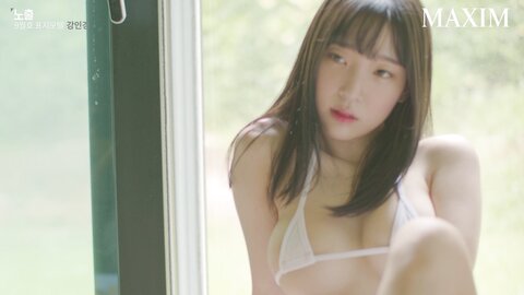 Kang In-kyung (강인경) - Miss Maxim - Special Pictorial #2