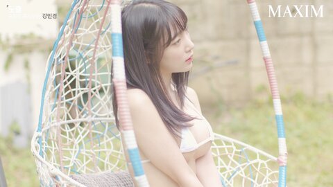 Kang In-kyung (강인경) - Miss Maxim - Special Pictorial #2