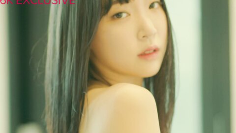 Kang In-kyung (강인경) - Miss Maxim - Special Pictorial #2 (7)
