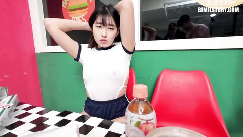 Bimilstory SonSon 손손 - Vol.03 Pizza Girl 3