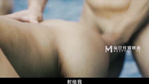 Modelmedia Asiaparadise Island Part 2Li Rong Rong、Wa Nuo、Guan Mine Meim