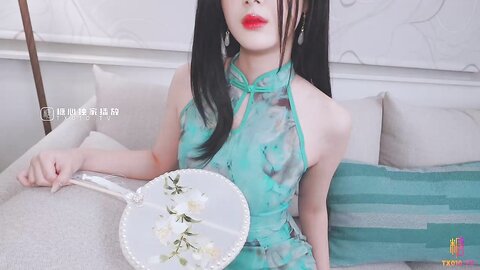 04023 0542
