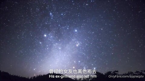 Applecptv My Roommate 1 First Encounter