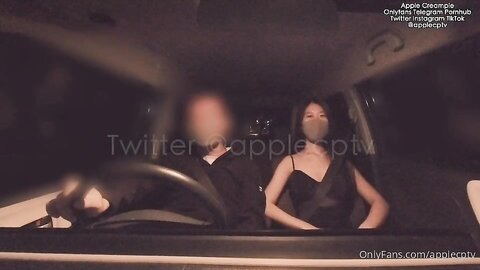 Applecptv My Roommate 1 First Encounter