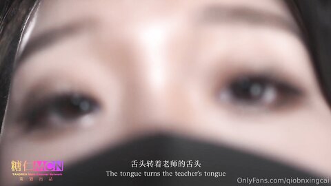 Of 桥本香菜