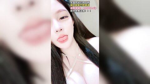 Of【草莓味蛋糕】