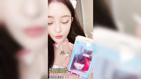 Of草莓味蛋糕 20240306 140912 868