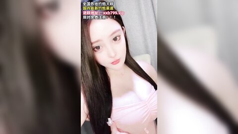 Of草莓味蛋糕 20240309 214020 701