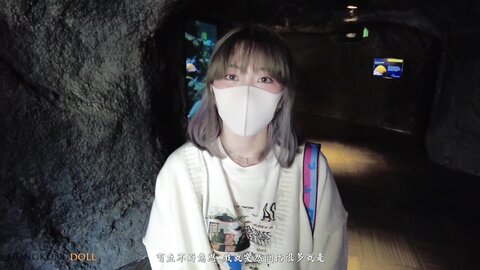 A Pretty Girlfriend For Only A Day 2 Who Is This Girl Did I Just Fu