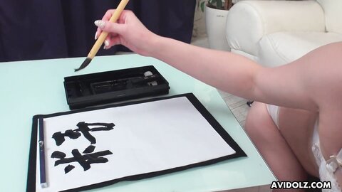 Japanese Girl Renka Shimizu Sucking Dick And Writes With A Pencil Uncen