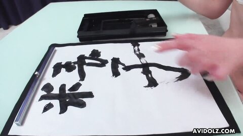 Japanese Girl Renka Shimizu Sucking Dick And Writes With A Pencil Uncen