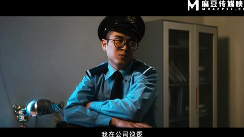 MDSR-0004-2金鳞岂是池中物下集