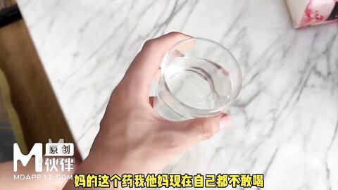 三只狼SZL005迷奸家教老师