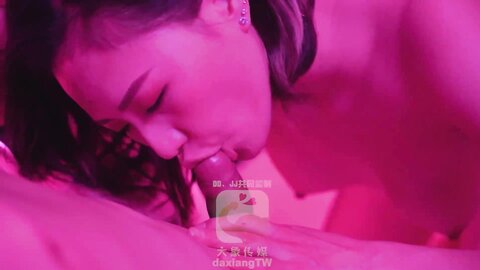 大像传媒之ASMR聲音視覺雙享受-呻吟高潮