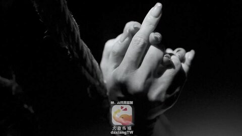 大像传媒之BDSM調教初體驗-MOMO