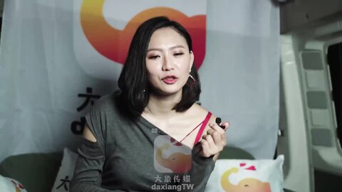 大像传媒之大象號完美情人企劃-米歐