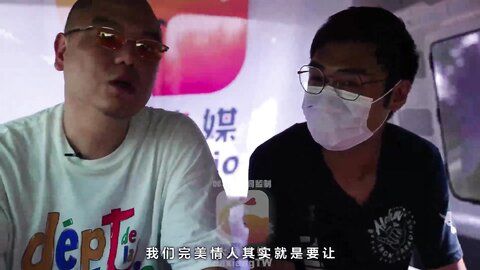 大像传媒之大象號完美情人企劃-米歐