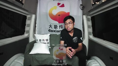 大像传媒之大象號完美情人企劃-米歐