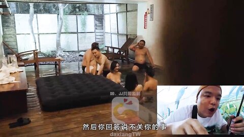 大像传媒之裸湯多人性愛實錄