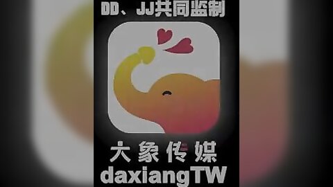 大像传媒之詐賭風雲之都幾大仔猛肏騷貨-雪千夏