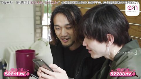 爱神传媒EMTC022同城约啪之外卖小妹到府激操