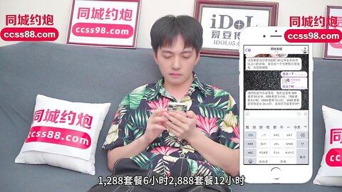 爱豆传媒IDG5415重生之我的放荡生活