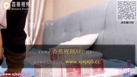 香蕉秀xjx0105同学会遇初恋