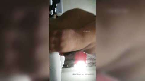 China Amateur N 0582