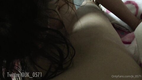 China Amateur N 0604