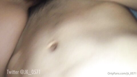 China Amateur N 0604