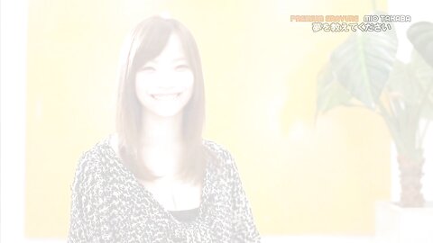 Premium Gravure 51 Mio Takaba