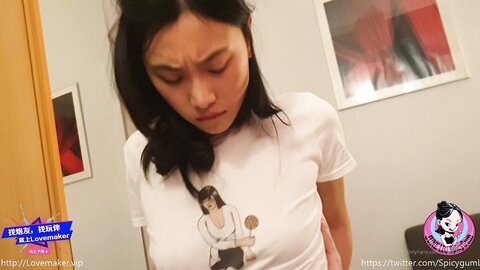 19024 0378