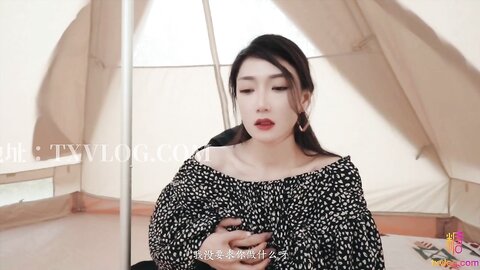 19024 0588