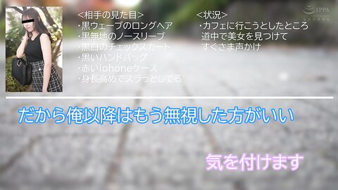 230ORECO-681 Ritsu MGS Video Prestige Group Adult Video Distribution Site