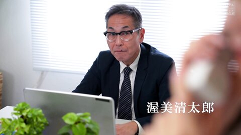 NSFS-275 Super Humiliation! Wife Who Was Used As A Toy By Everyone On A Company Trip 5 Rei Misumi