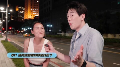 RATW-009 A Naive Little Devil Sex Taiwanese Girl With Nipple Piercings And Paipan! I'm Shi-chan, Shih...